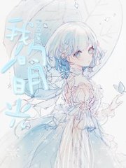2022日本砖码砖区